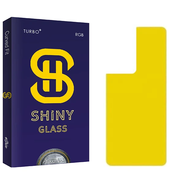 محافظ پشت گوشی آتوچبو مدل Shiny S22 مناسب برای گوشی موبایل سامسونگ Galaxy S21 Ultra 5G