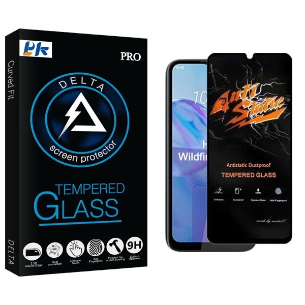 محافظ صفحه نمایش پی کی مدل Delta Antistatic مناسب برای گوشی موبایل اچ تی سی Wildfire E Star