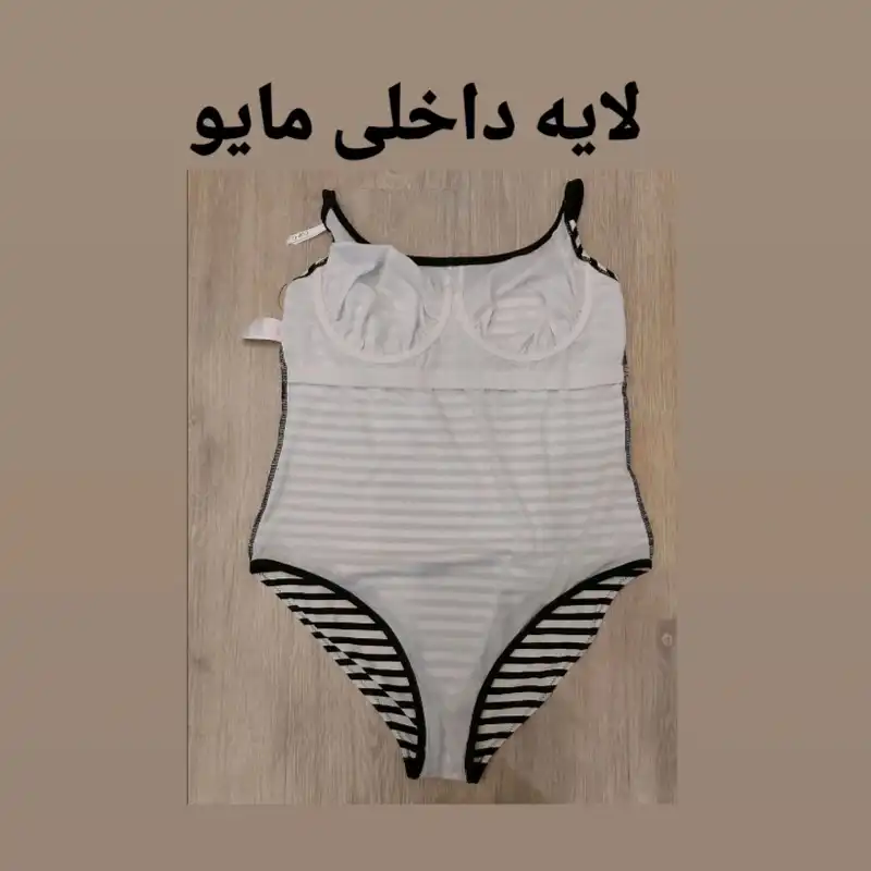 مایو زنانه دیزیری مدل DE2025