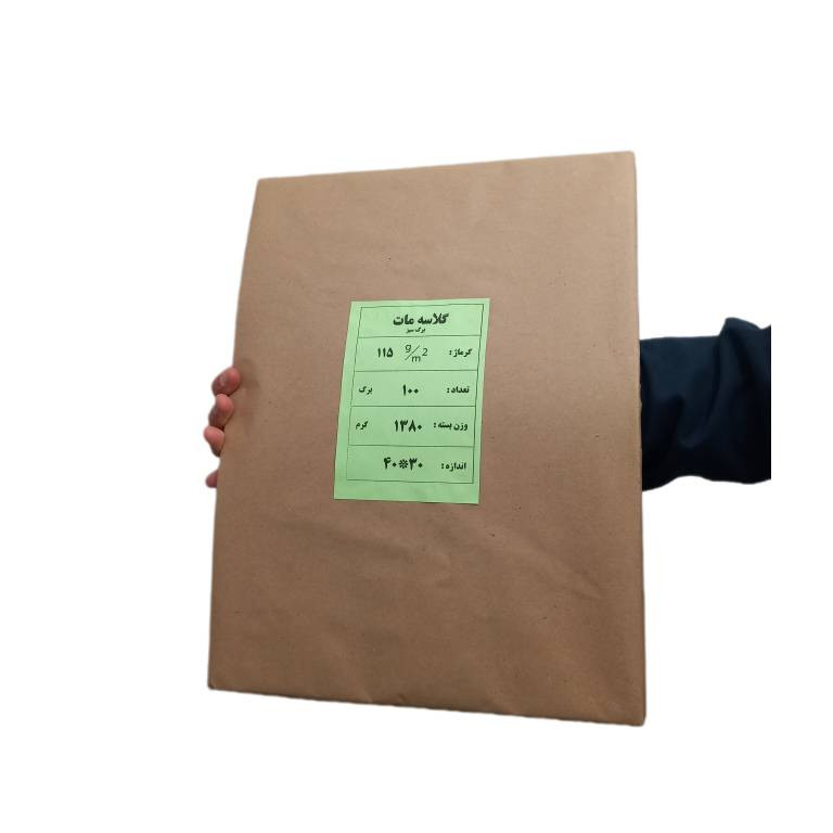 کاغذ گلاسه A3   مدل مات بسته 100 عددی