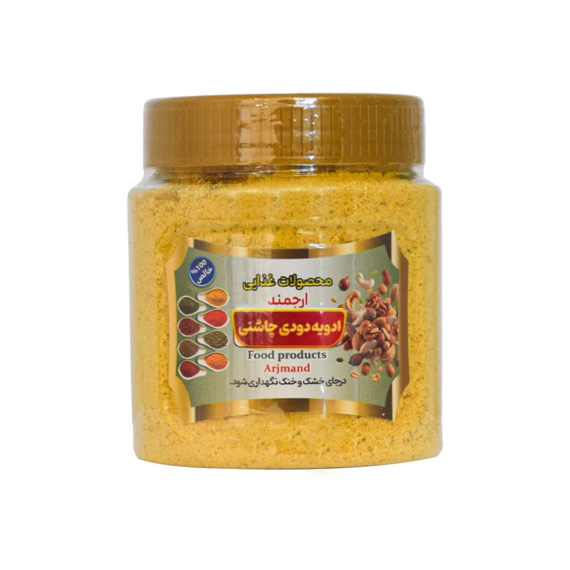 ادویه دودی چاشنی ارجمند - 250 گرم