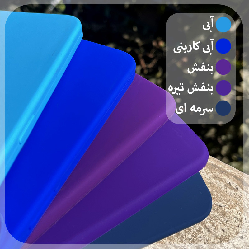 کاور قاب شهر مدل CLK مناسب برای گوشی موبایل شیائومی Poco F4