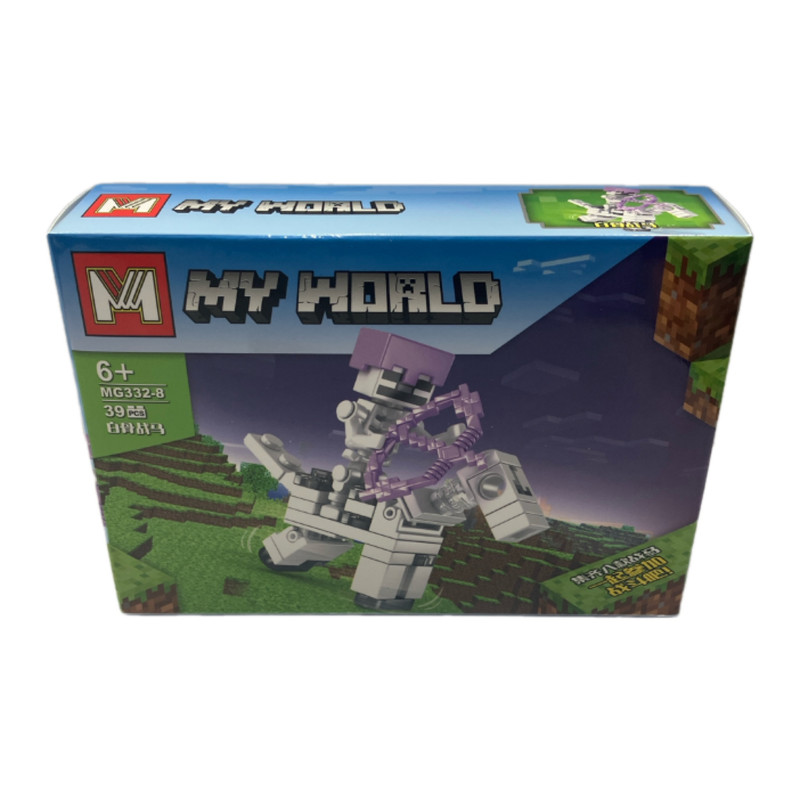 ساختنی مدل ماینکرافت کد MG332-8
