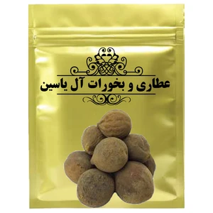 دمنوش هلیله کابلی -75 گرم