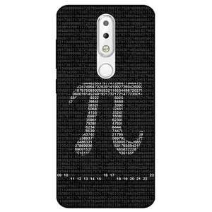 Megafone Pi Digits 7240 Cover For Nokia 6.1 Plus (X6)