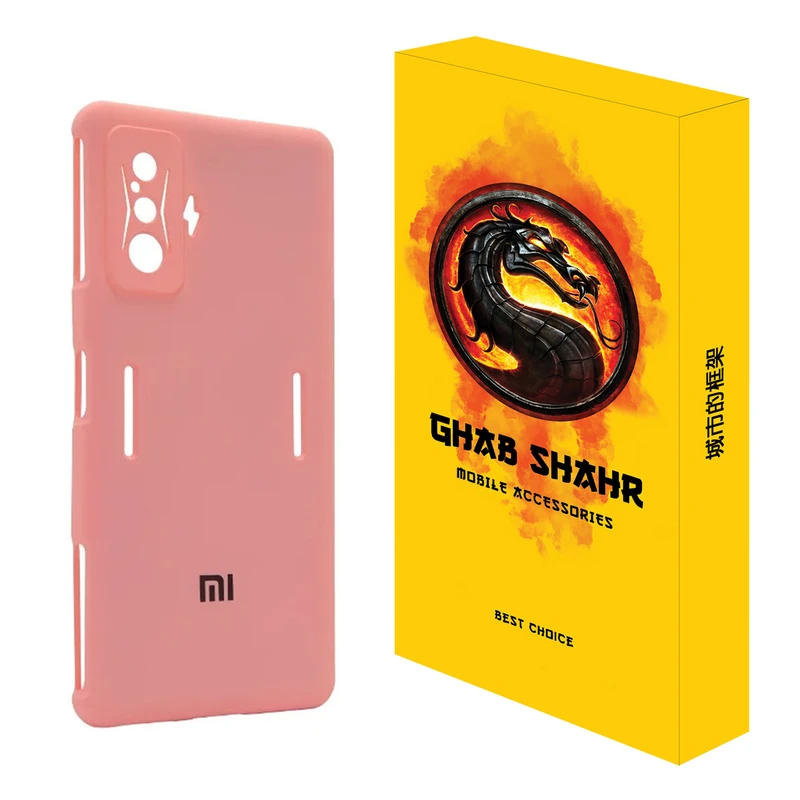 کاور قاب شهر مدل CLK مناسب برای گوشی موبایل شیائومی Poco F4 GT / Redmi K50 Gaming