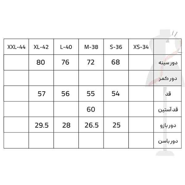 بلوز آستین بلند زنانه سرژه مدل 203513 رنگ سرخابی -  - 5