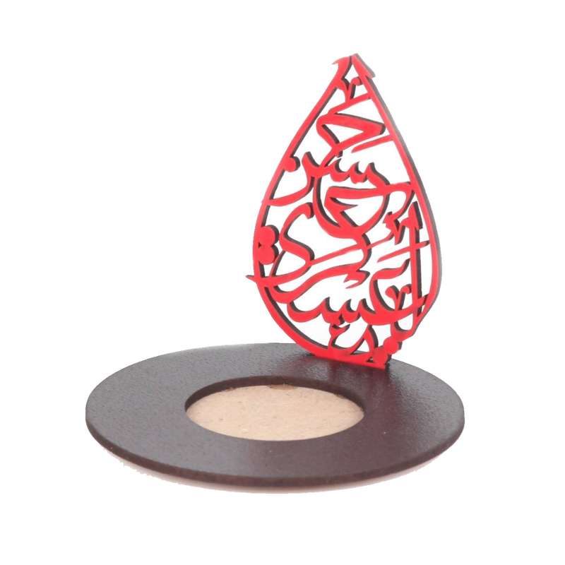 جاشمعی مدل وارمر طرح یا حسن العسکری علیه السلام کد 60002922