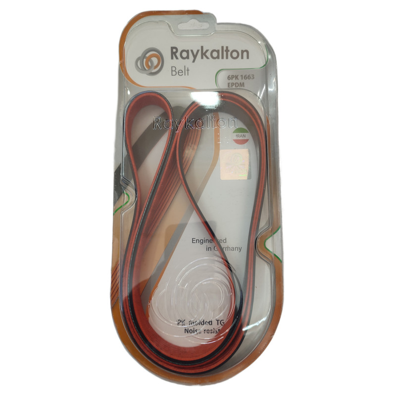 تسمه دینام خودرو رایکالتون کد 1663 مناسب برای سمند LX