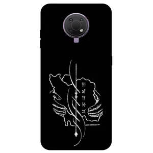 Megafone Homeland 1627 Cover For Nokia G10