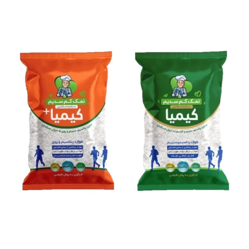 نمک کم سدیم زینک و پتاسیم کیمیا - 500 گرم بسته 2 عددی