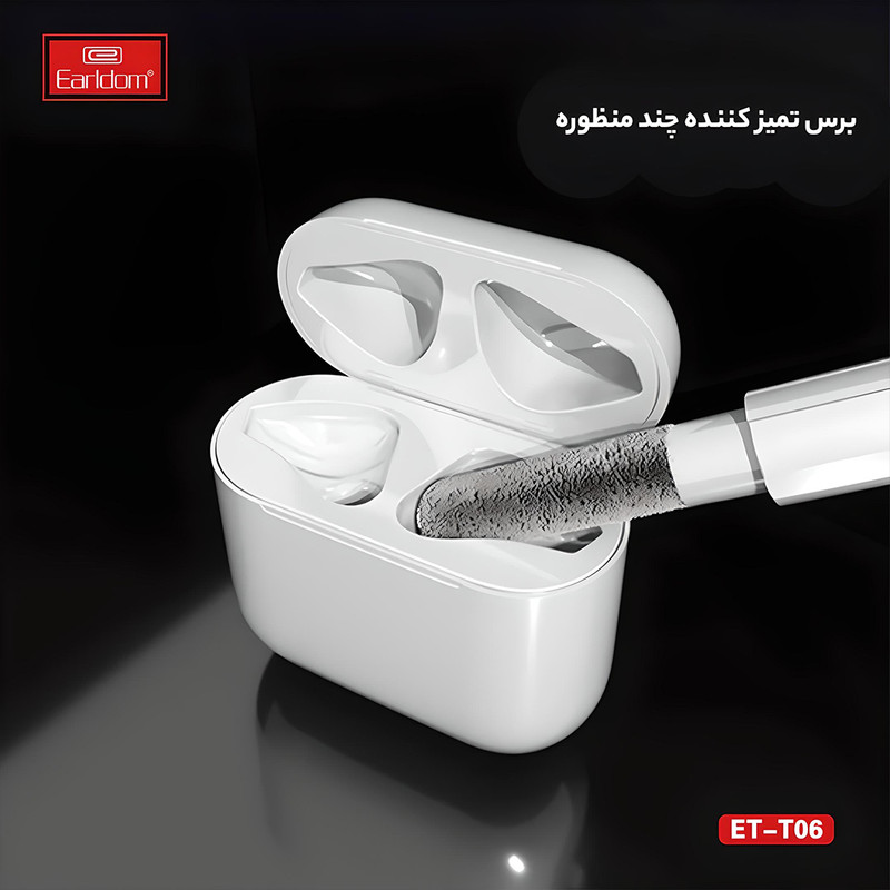 کیت تمیز کننده ایرپاد و گوشی موبایل ارلدام مدل T06