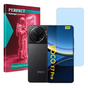 Perfect Eye Care model anti blue screen protector suitable for Xiaomi Poco F7 Pro mobile phone