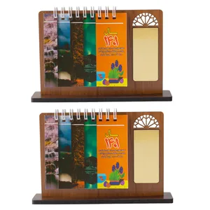 تقویم رومیزی سال 1401 طرح طبیعت بسته 2 عددی