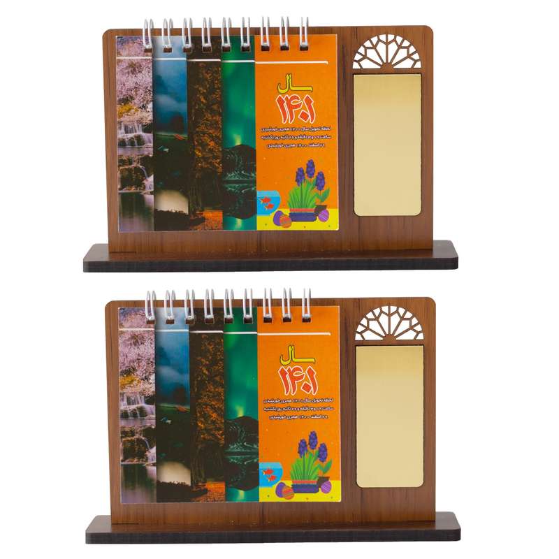 تقویم رومیزی سال 1401 طرح طبیعت بسته 2 عددی