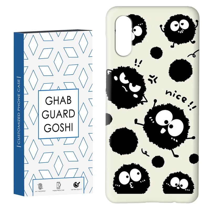 کاور قاب گارد گوشی طرح ویروس کد Dimo-827 مناسب برای گوشی موبایل سامسونگ Galaxy A02 / M02