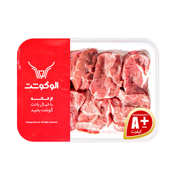 گوشت ماهیچه گوساله رولت بدون استخوان الوگوشت - یک کیلوگرم