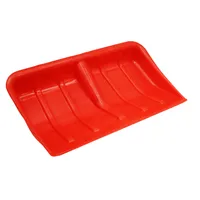 پارو مکث سان&nbsp;کد YP-TURK-46*27.5CM