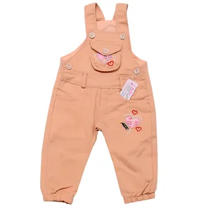 سرهمی دخترانه مدل قلب کد P