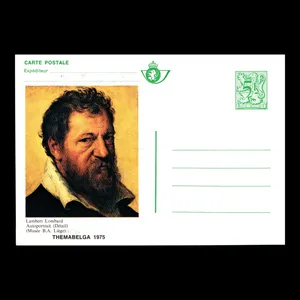 تمبر یادگاری مدل خارجی مدل ورقه پستی 