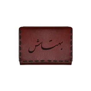 جاکارتی چرمی طرح اسم بهتاش