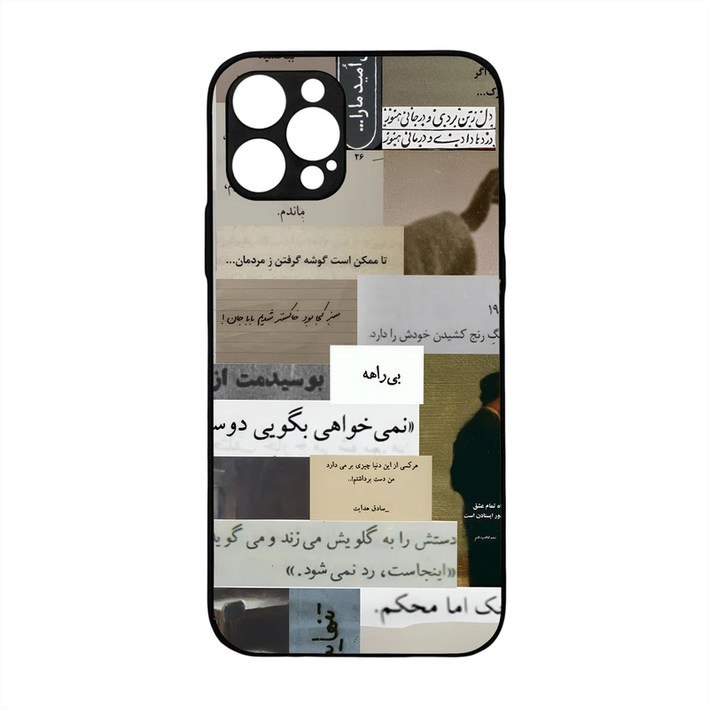 کاور قاب موبایل علوی مدل ML مناسب برای گوشی موبایل اپل iPhone 12 Pro