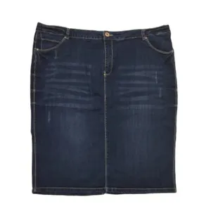 دامن زنانه مدل  جین LLDR