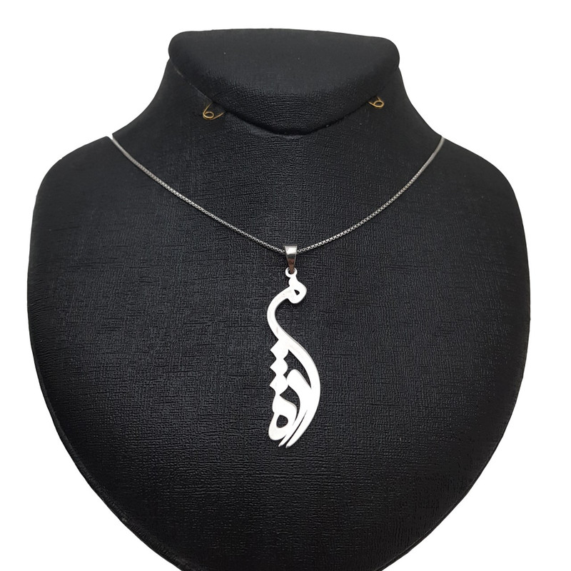 گردنبند نقره ترمه مدل اسم مژده RT4 گردنبند نقره ترمه مدل اسم مژده RT4