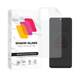 Shahr Glass CERPRIVNANOSH Screen Protector With Nano Back For Xiaomi Redmi Note 10 4G / Note 10S / Poco M5s      