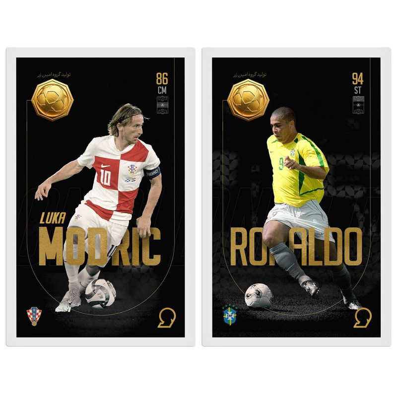 طلا گرمی 18 عیار سوت مدل رونالدو نازاریو و لوکا مودریچ طرح کارت فوتبالی 2025 کد SO10102SO10075 مجموعه 2 عددی