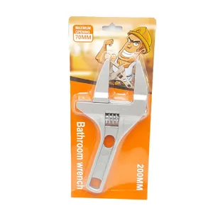 آچار فرانسه اس ام وای مدل AF0-80 سایز 8 اینچ