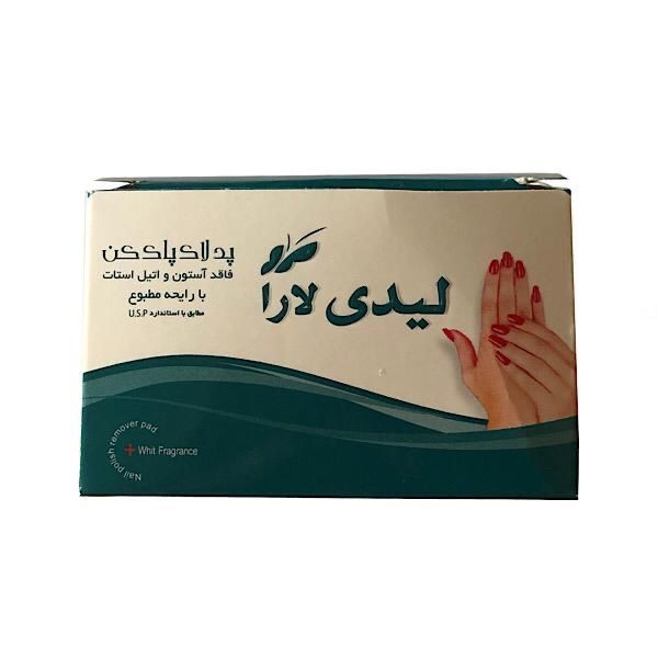 پد لاک پاک کن لیدی لارا مدل 002 بسته 42 عددی