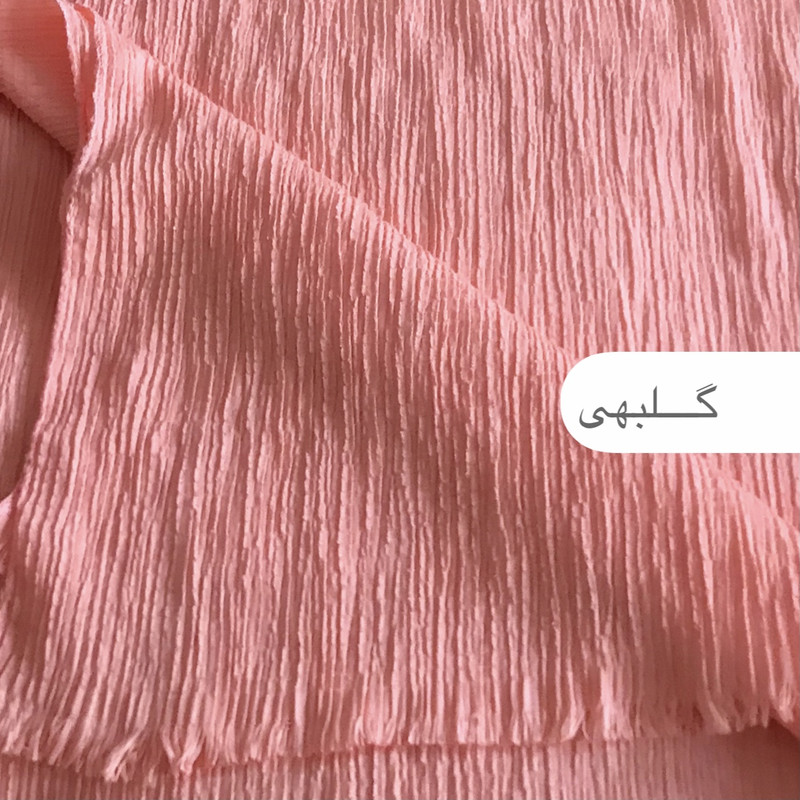 شال زنانه مدل پفكى 