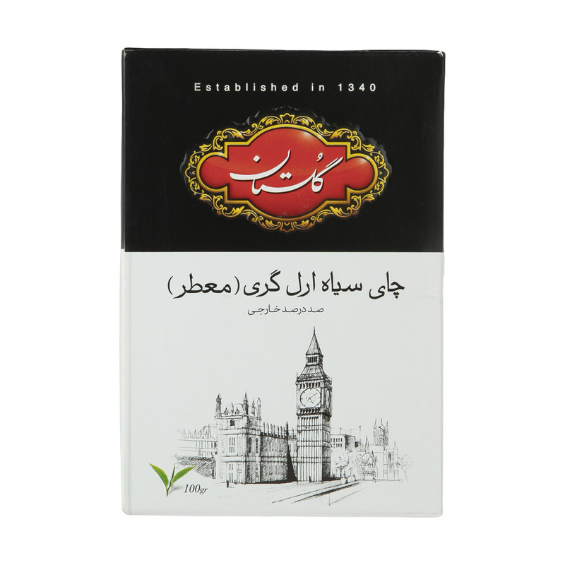 چای سیاه ارل گری گلستان - 100 گرم  