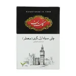 چای سیاه ارل گری گلستان - 100 گرم