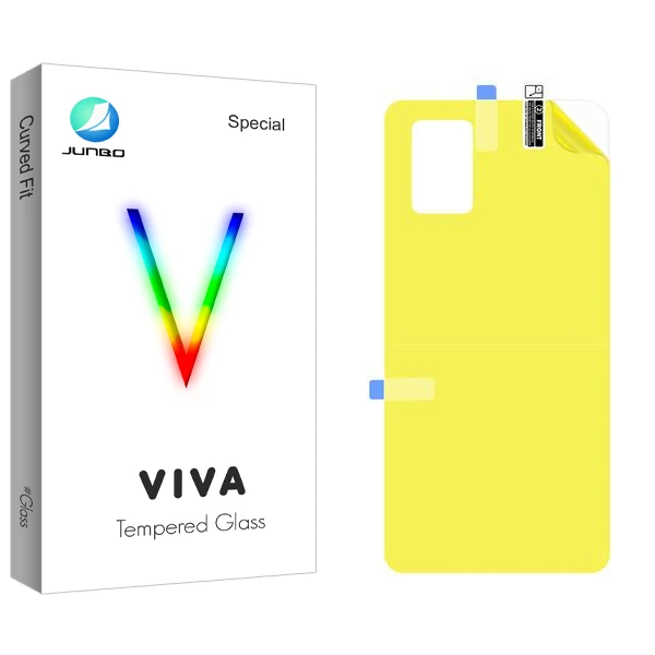 محافظ پشت گوشی جانبو مدل Viva مناسب برای گوشی موبایل سامسونگ Galaxy A71 5G