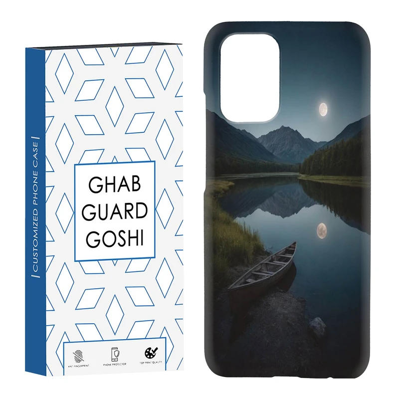 کاور قاب گارد گوشی طرح منظره کد Dimo-102 مناسب برای گوشی موبایل شیائومی Redmi Note 10 / Redmi Note 10 4g / Redmi Note 10s