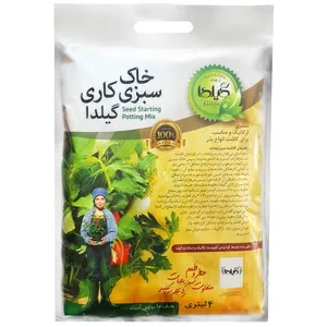 Gilda GS4L Seed Starting Potting Mix 4 Liter
