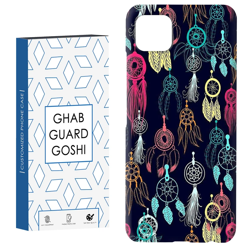 کاور قاب گارد گوشی طرح چشم زخم کد Dimo-764 مناسب برای گوشی موبایل سامسونگ  GALAXY A22 5G
