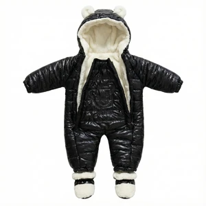 سرهمی زمستانی نوزادی مدل سولو