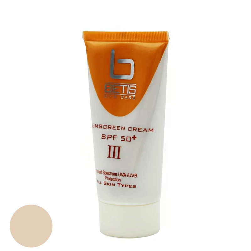 کرم ضد آفتاب رنگی بتیس فارما SPF50 مدل NB-2 مناسب انواع پوست حجم 50 میلی لیتر