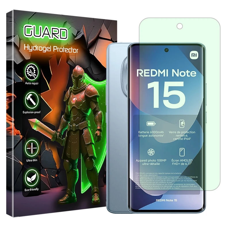 محافظ صفحه نمایش حفاظت از نور سبز گارد مدل Eye Care مناسب برای گوشی موبایل شیائومی Redmi Note 15 4G