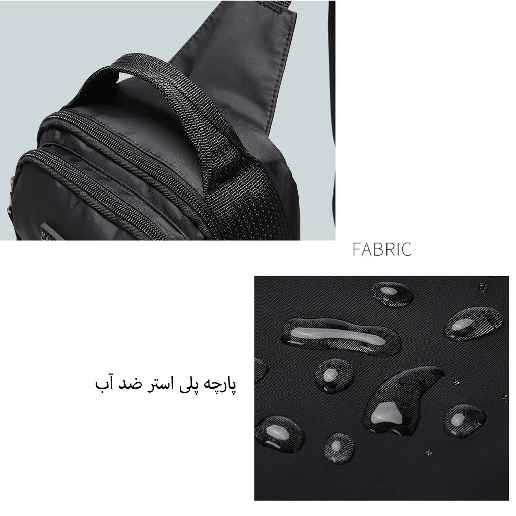 کیف کراس بادی والنتیر مدل 21-1713 - - 16