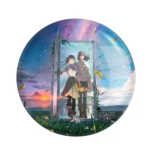 مگنت خندالو مدل سوزومه و سوتا کد 28851