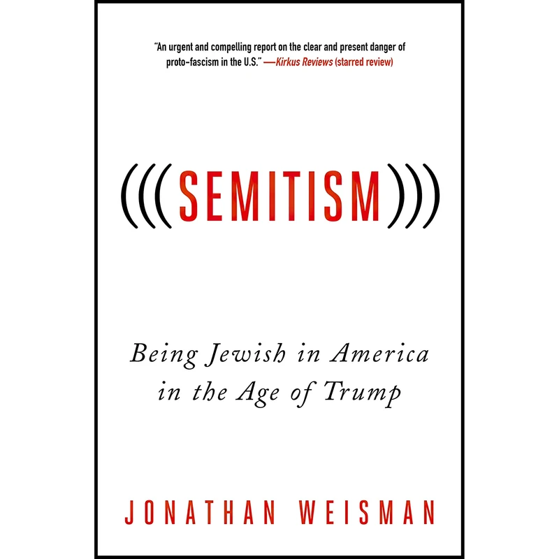 کتاب Semitism اثر Jonathan Weisman انتشارات St. Martins Press