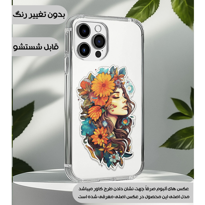 کاور یوریل مدل Clear کد 52 طرح دختر مناسب برای گوشی موبایل شیائومی Mi 11 Lite / 11 Lite 5G NE