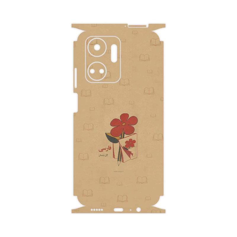 برچسب پوششی ماهوت مدل Persian book Nostalgia-FullSkin مناسب برای گوشی موبایل آنر X7a