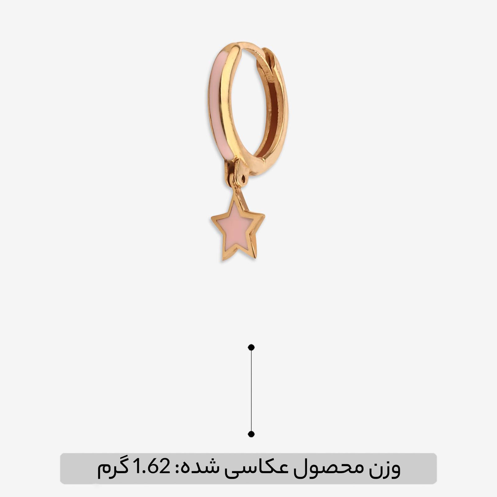 گوشواره حلقه‌ای طلا کم اجرت  18 عیار زنانه گلدم مدل E244001 -  - 2