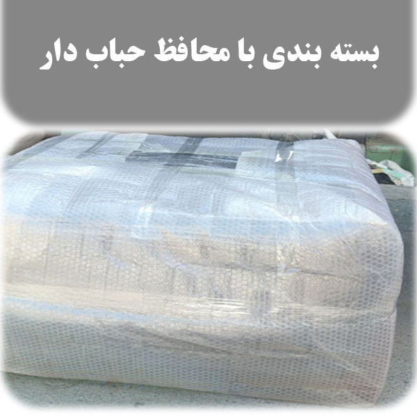 مبل راحتی 7 نفره مدل نئوکلاسیک تدی