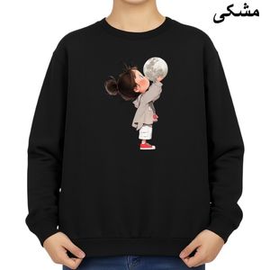 سویشرت زنانه مدل دخترک و ماه کد v29 